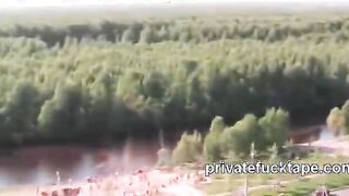 Outdoor amateur fingering