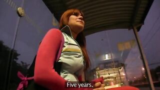 Wild cock loving action