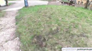 Hardcore outdoor fucking with gorgeous amateur Iveta