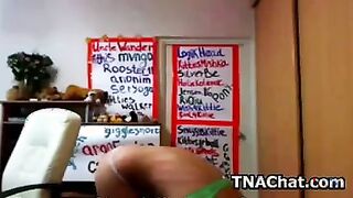 Italian Cam Babe Stripping