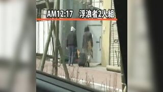 Girl bound on public toilet and fucked by strangers