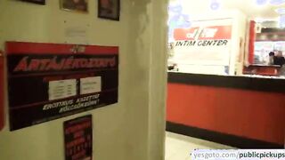 Hot and sexy Aysha Rogue gets laid in public for cash