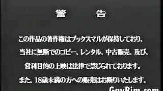 Older Asian Man Tied Up