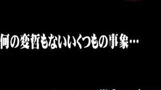 Japanese Chicks Getting A Creampie