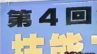 Amateur Japanese Sex Party