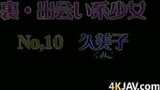 Asian Girl With Great Tits