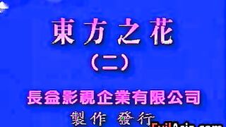 Chinese Girls Compilation