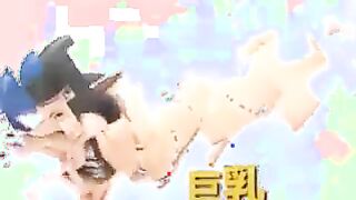 Asian Beauty With Great Tits