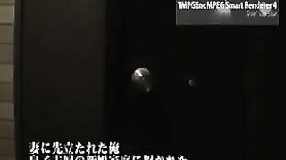 Japanese Girl Fucked By Father In Law