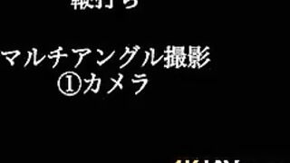 Sexy Japanese Dominatrix