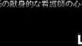 Naughty Japanese Lesbians