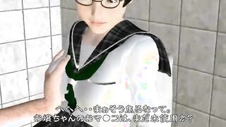 Horny animated mistress plays