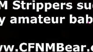 Black CFNM stripper sucked by white amateur party girl