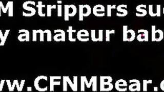 Amateur party girls get tits out for CFNM stripper