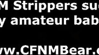 Amateur babe at CFNM party gets pussy licked by muscled stripper