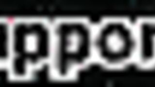 Lesbians In The Doctors Office