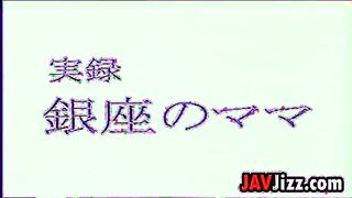 Classic Japanese Adult Film