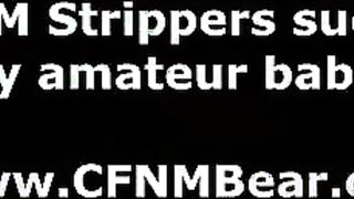 CFNM stripper sucked by amateur babes at party