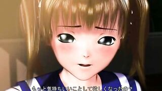 Animated girl enjoys anal toy