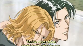 Handsome anime gay kissed and hardcore fucked