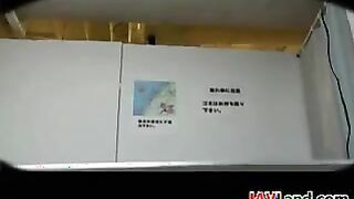 Japanese Girl Washing Her Body