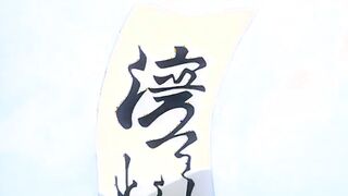 Anime  blonde babe caught naked in bed 