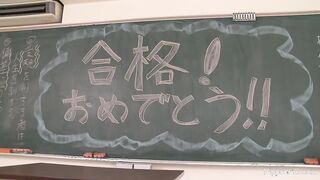 Horny Japanese teacher fucks a chair leg when she's alone