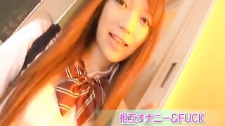 Unknown Model pumped in crack