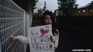 Japanese sexy girl Ako Nishino hitchhikes a car and cock sucking a stranger uncensored.