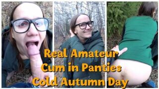 Real Amateur Public Sex in Cold Autumn Day - Vortexonline