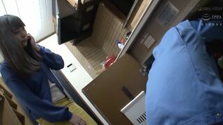 Man who has been Watching Her for Day2