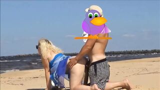 On the beach fucked mature mom in the ass