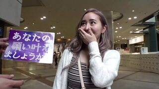 - H cup superb body that looks good in a flashy swimsuit! - Anyway, a lewd gal who loves sex! - With a skillful waist, a man also makes a squid and shot 3 times in a row! Part1